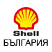 Shell Bulgaria